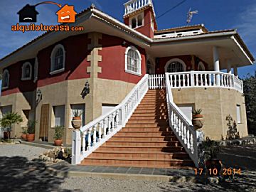 Foto Venta de casa con piscina y terraza en Alcantarilla, Alcantarilla